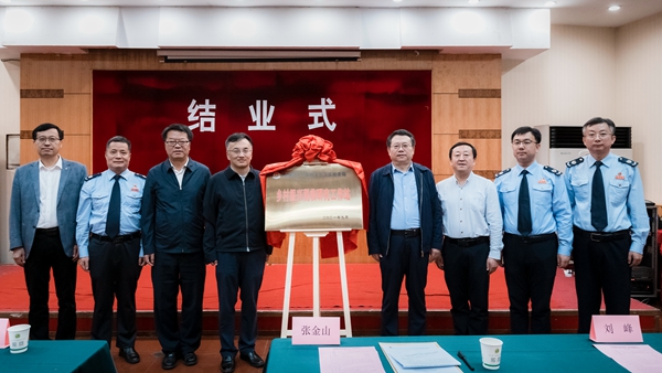 948d75c41c6f46d7bbba84c116cb0e2d.jpg 微信图片_20211011084733_副本.jpg
