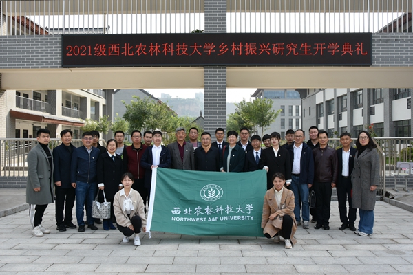 017f563fda8345f5a4a9211919f83584.jpg 合影_副本.jpg