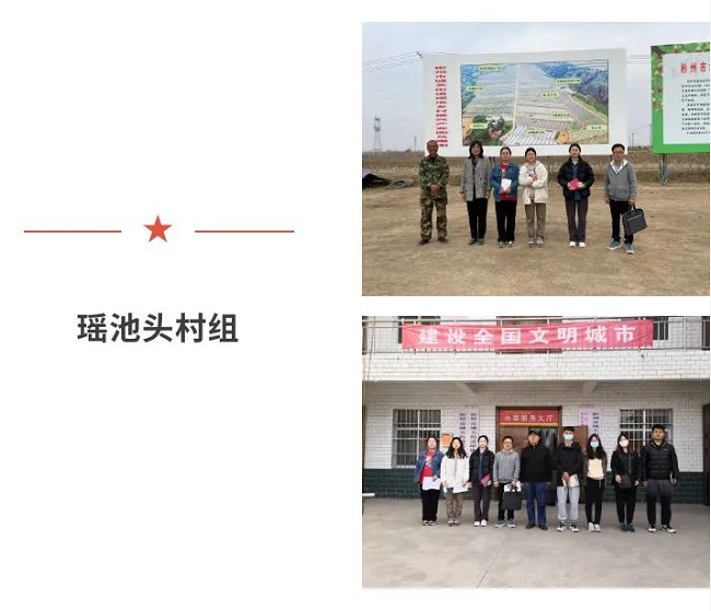 827ff2389d164cdcb5014c759270970e.png 12.png