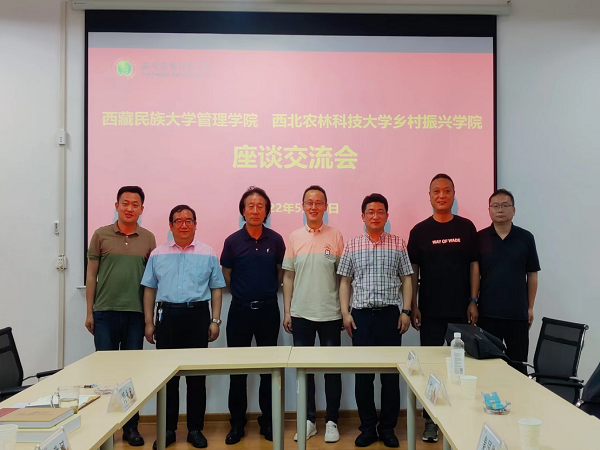 a809d292e2c0415f9183fdae1820cefd.png 合影.png