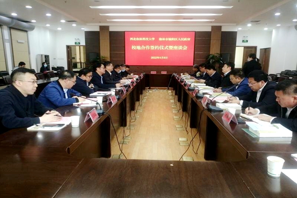 45735fba458b4e2e81d14b288cdfabd4.jpg 222_副本.jpg
