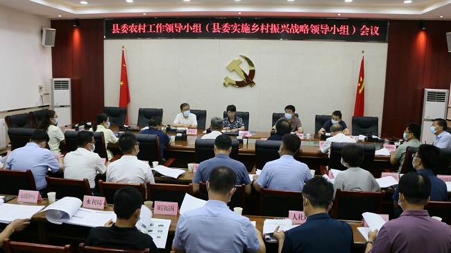 fada36249ba7411990476ad365808c36.jpeg WPS图片.jpeg