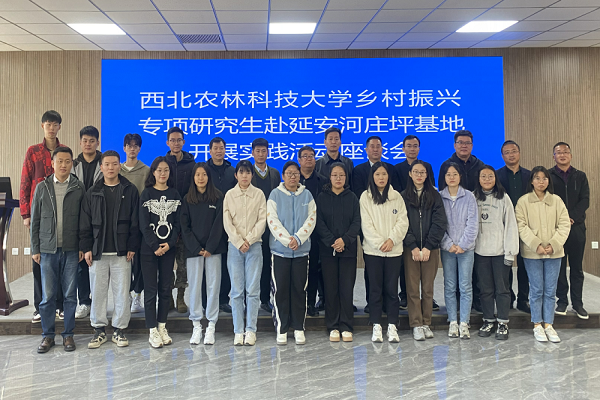 dd88c328a6ac4ceca2f3fbc592a354e2.png 合影.png