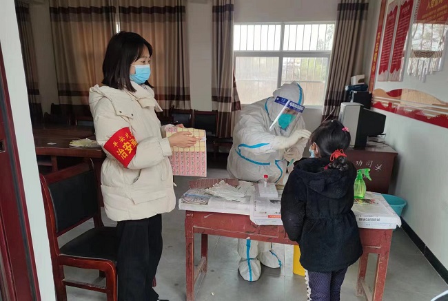 2f88af594f63404096e9c9c248902fe2.jpg 核酸检测.jpg