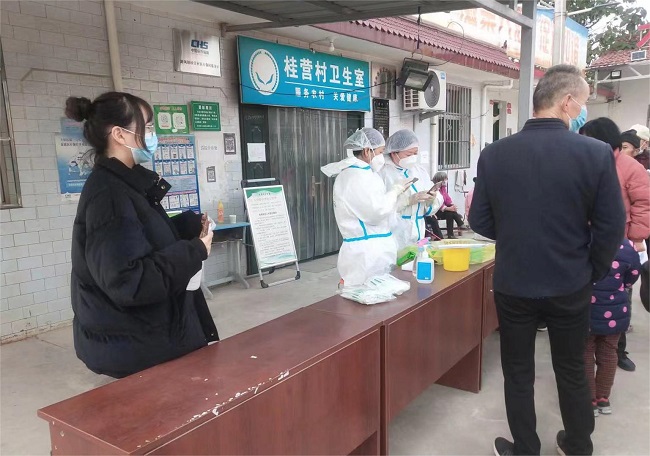 88a625098095403fa6b0a17bf8f6dbd5.jpg 核酸抽查.jpg