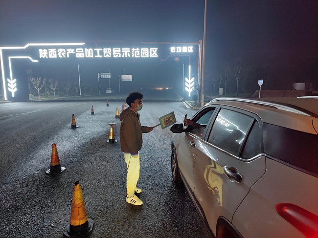 fc4fb21a489b405aa157869b335cc6e1.jpg 卡口执勤.jpg