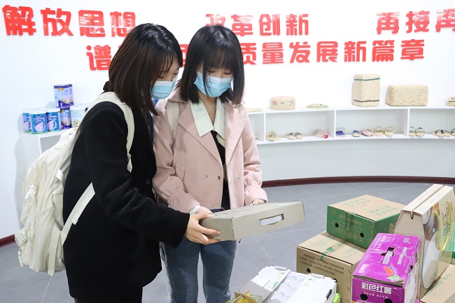 b08861251a64424682d0b831e8168456.jpg 2.jpg
