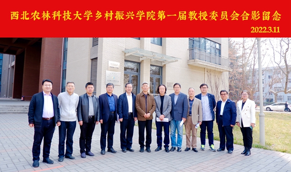 7a92474a2df94019813145d0ab262cbc.jpg 合影_副本.jpg